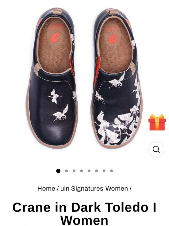 UIN Shoes - uin Crane Shoes for Women -6.5- Dark Toledo See All Photos